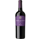 Vino Rosso 2021 Nero di Troia G.D.O. Puglia I.G.T. 75 cl Intenso e Speziato per Piatti Ricchi